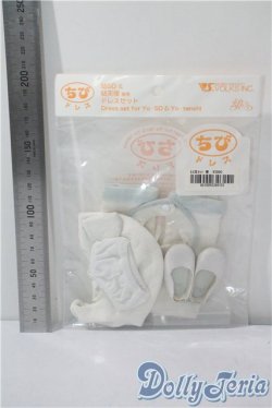 画像2: 幼SD/OF:衣装セット U-25-07-01-184-TN-ZU