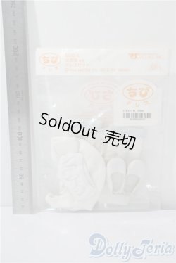 画像2: 幼SD/OF:衣装セット U-25-07-01-184-TN-ZU