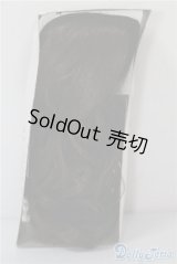 9-10inch/ウィッグ U-24-12-17-011-TN-ZU