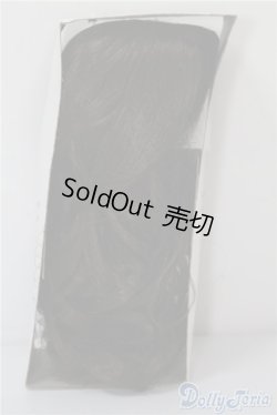 画像1: 9-10inch/ウィッグ U-24-12-17-011-TN-ZU