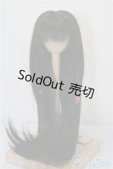 6-7inch/ウィッグ U-24-12-17-007-TN-ZU