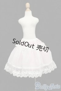 SD/OF:スカート S-25-10-12-433-GN-ZS