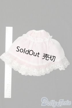 画像2: SD/OF:スカート S-25-10-12-433-GN-ZS