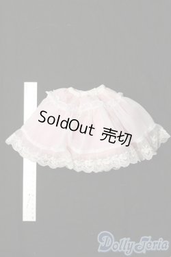 画像3: SD/OF:スカート S-25-10-12-433-GN-ZS