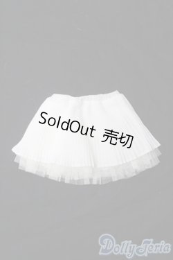 画像1: SD/OF:スカート S-25-10-12-432-GN-ZS