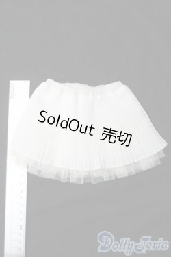 画像2: SD/OF:スカート S-25-10-12-432-GN-ZS