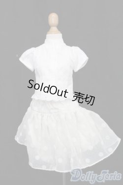 画像1: SD/OF:トップス+スカート S-25-10-12-426-GN-ZS