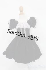 SD/OF:衣装セット S-25-08-03-450-GN-ZS