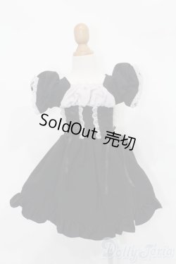 画像1: SD/OF:衣装セット S-25-08-03-450-GN-ZS