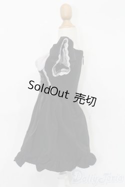 画像2: SD/OF:衣装セット S-25-08-03-450-GN-ZS