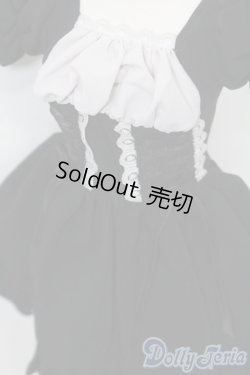 画像4: SD/OF:衣装セット S-25-08-03-450-GN-ZS