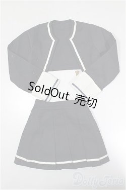 画像1: DD/OF: ジャケットスカート セットアップ ネイビー/0 A-26-02-04-289-NY-ZA