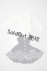 50cmサイズドール/OF:衣装 A-26-02-18-1023-TN-ZU