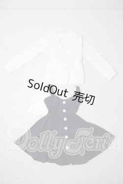 画像1: 50cmサイズドール/OF:衣装 A-26-02-18-1023-TN-ZU