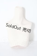 オビツ50ボディバストパーツ A-26-02-18-1037-TN-ZU