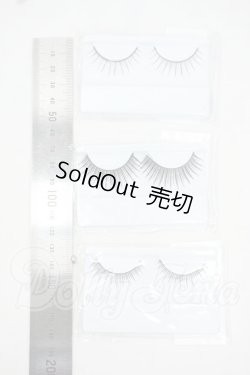 画像2: アイラッシュ３点セット Y-26-07-14-200-NY-ZY