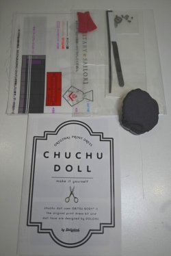 画像4: chuchu doll /HINA：ミリタリーセーラー・グレー A-23-09-06-309-NY-ZA