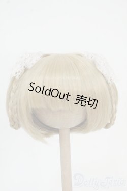 画像1: 8inchウィッグ/Rond Rond Ribbon(MIMIEL様)Milk Brown Y-25-12-10-293-NY-ZY