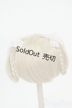 画像3: 8inchウィッグ/Rond Rond Ribbon(MIMIEL様)Milk Brown Y-25-12-10-293-NY-ZY