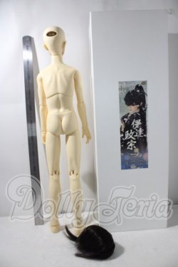 画像6: SDGrB/伊達政宗 U-26-07-08-212-NY-ZU