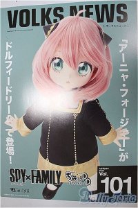 ボークスニュース Vol.101/ A-25-10-29-166-KN-ZA