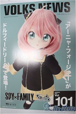 画像1: ボークスニュース Vol.101/ A-25-10-29-166-KN-ZA