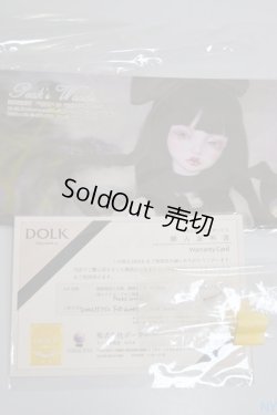 画像6: PEAKS WOODS/FOB Vampire Little Yeru A-23-09-27-357-NY-ZA