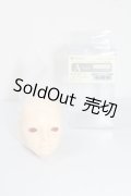 SD/Aヘッド U-24-02-28-207-NY-ZU
