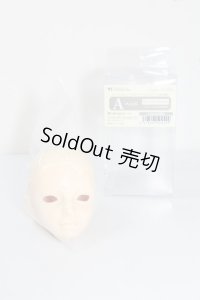 SD/Aヘッド U-24-02-28-207-NY-ZU