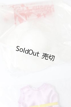 画像2: リカちゃん/OF:お人形教室SPドレスセット S-25-09-28-303-NY-ZS