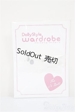 画像1: Dolly Style Wardrobe /1/6ドール用靴/0 A-25-07-02-251-NY-ZA