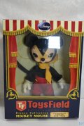 トイズフィールド/KUMA ミッキーマウス Disney Collection A-23-10-25-306-KN-ZA
