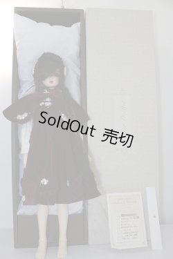 画像3: SD女の子/ワンオフモデル：F-70・momo様メイク U-24-03-06-217-KN-ZU