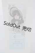 SDGｒ/ミチル：Reunion 幸福な再会 U-24-03-20-218-NY-ZU