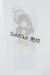 SDGｒ/ミチル：Reunion 幸福な再会 U-24-03-20-218-NY-ZU