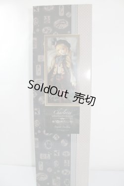 画像2: SD/シャルロッテ Galerie de l'esprit 2021 秋冬Ver. U-23-11-8-213-NY-ZU