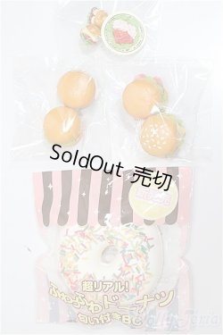 画像1: ドール小物/食品サンプルセット/0 A-25-11-19-219-KN-ZA