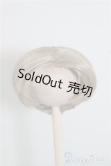 8-9inchウィッグ U-24-06-04-039-NY-ZU