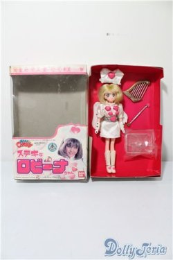 画像2: 燃えろ!! ロボコン/ ステキなロビーナちゃん A-24-05-29-1021-NY-ZU