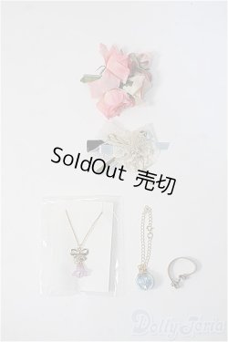 画像1: MDD/OF:アクセサリーセット Y-25-02-19-296-NY-ZY