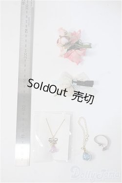 画像2: MDD/OF:アクセサリーセット Y-25-02-19-296-NY-ZY