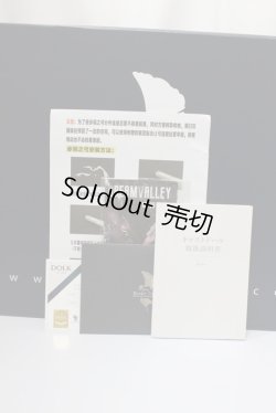 画像7: Dream Valley/Break of the Day-Dawn ＊コーヒースキン A-23-11-29-323-NY-ZA