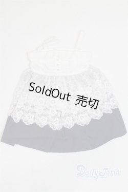 画像1: SD/OF：衣装　U-24-08-27-111-KN-ZU