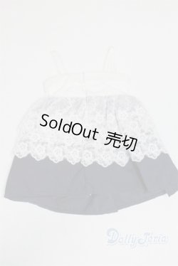 画像2: SD/OF：衣装　U-24-08-27-111-KN-ZU