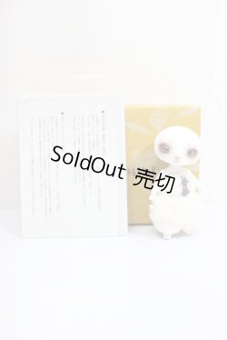 画像7: dearmine/Fluorite LORENZ bean A-23-12-20-132-NY-ZA