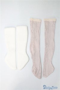 SD&DD/OF:ソックス2点セット U-24-11-12-032-KN-ZU