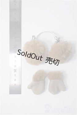 画像2: 幼SD/OF:イヤーマフ&手袋セット Y-25-01-15-092-KN-ZY