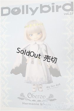 画像1: Dollybird Vol.37/ A-25-10-29-167-TN-ZA