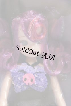 画像6: リカちゃん/マイメロ ・クロミ スタイリッシュ ドールコレクション A-23-12-27-176-NY-ZA