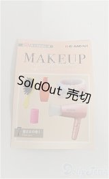 リーメント/メイクアップドレッサーシリーズ A-24-09-04-1049-NY-ZU